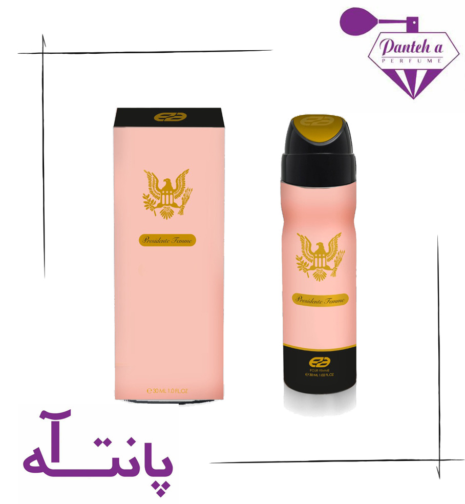 مینی ادکلن عماد آرا پرزیدنت زنانه 30 میل Emad ara Presidente Eau De Parfum  30 ml